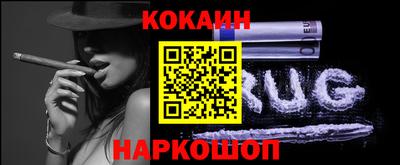 эйфоретик Ачхой-Мартан