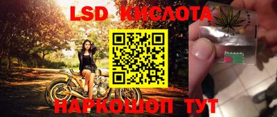 каннабис Баксан