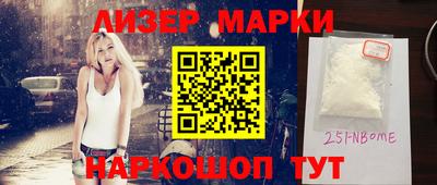каннабис Баксан