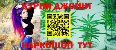 эйфоретик Ачхой-Мартан