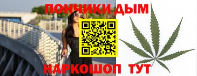 эйфоретик Ачхой-Мартан