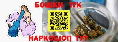 каннабис Баксан