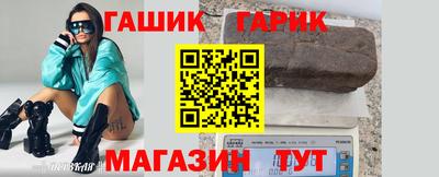 эйфоретик Ачхой-Мартан